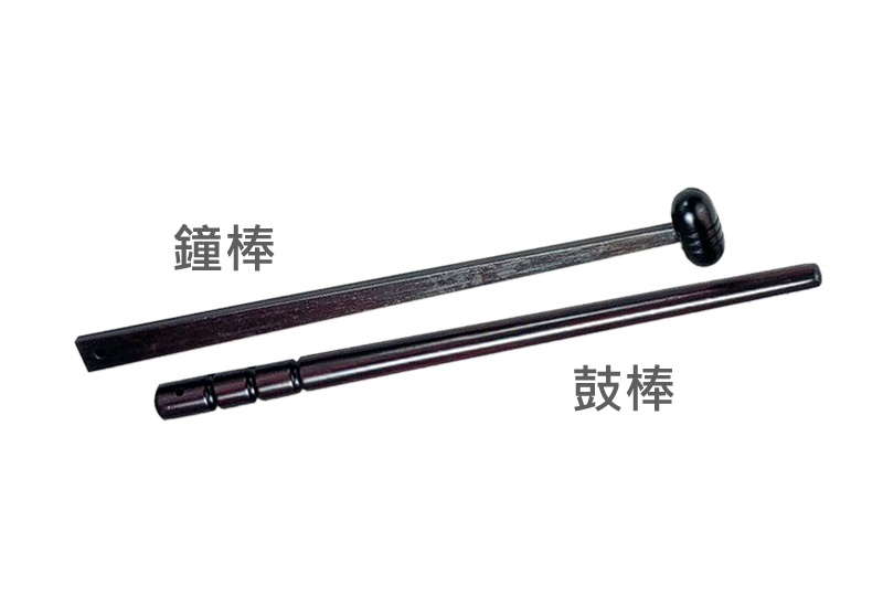 G16 鐘棒 G16 鐘棒